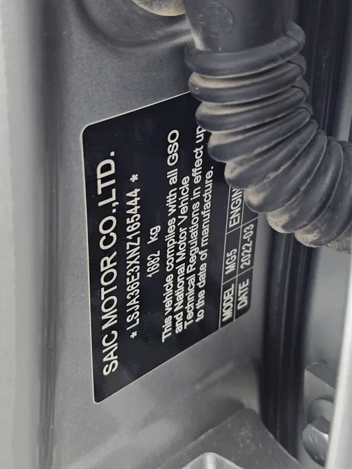 2022 ام جي 5 COM 