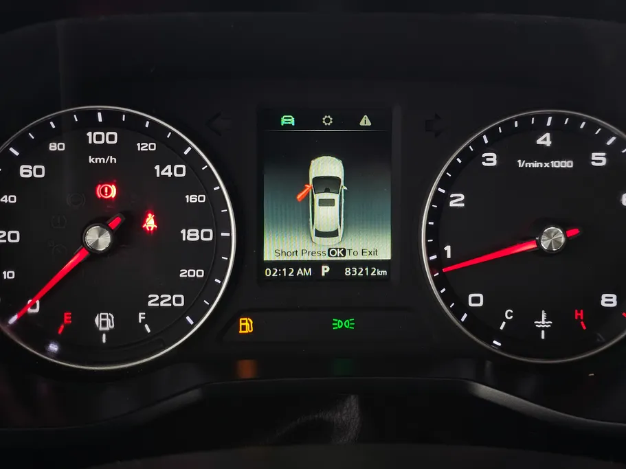 2022 ام جي 5 COM 