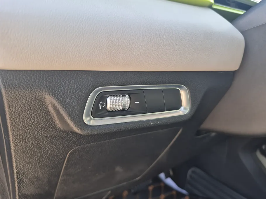 جيلي كول راي Basic GS 2024 