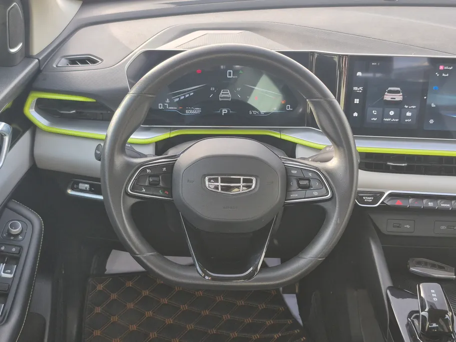 جيلي كول راي Basic GS 2024 