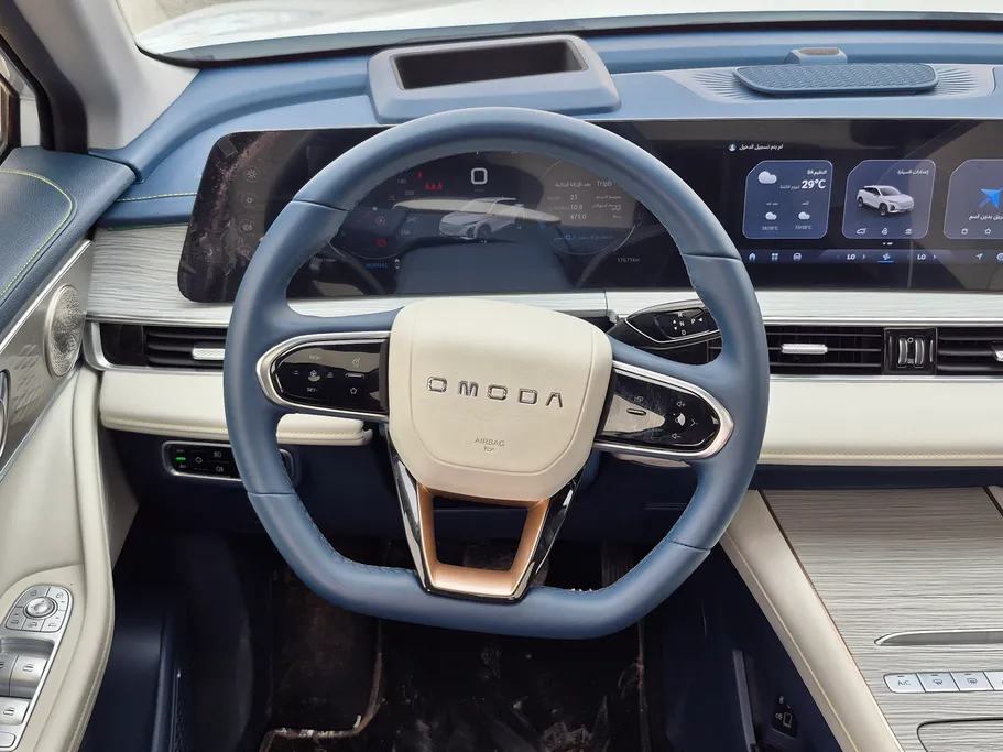 امودا سي 5  سبورت 2025 