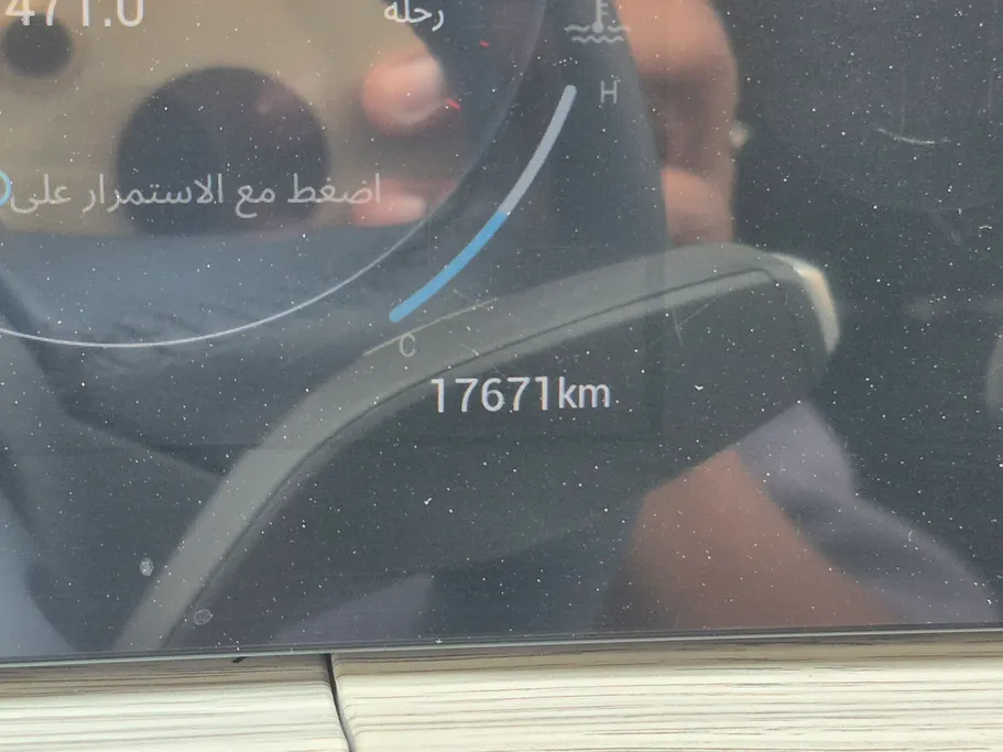 امودا سي 5  سبورت 2025 