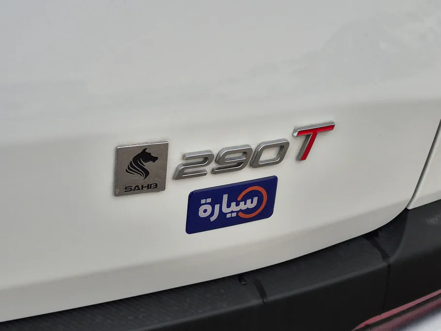 امودا سي 5  سبورت 2025 