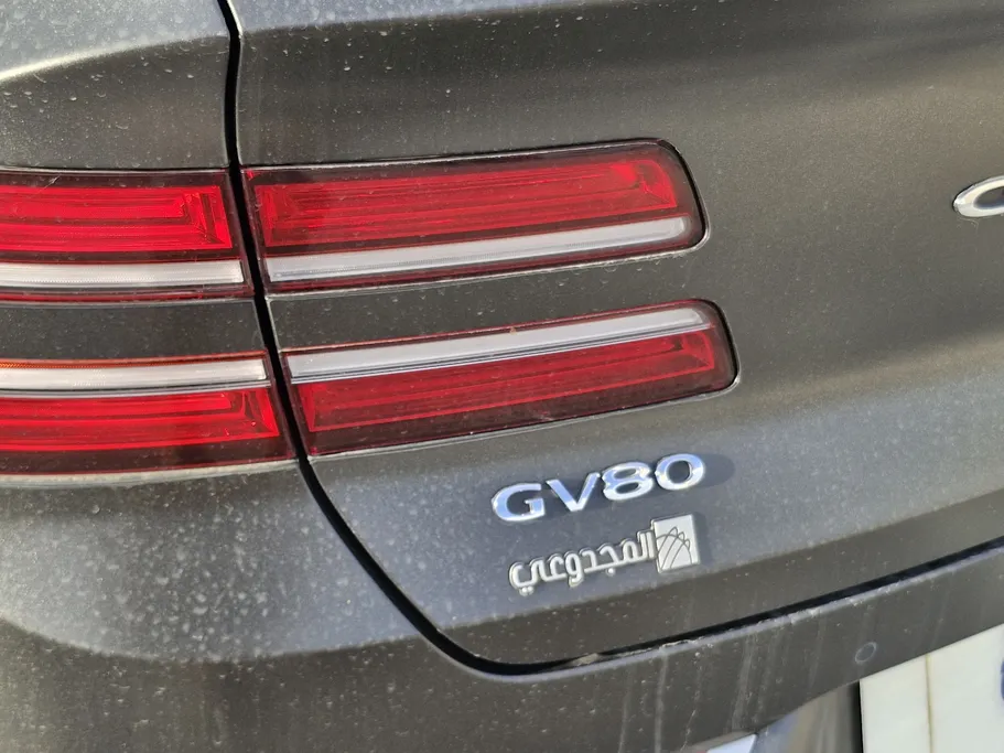 2024 Genesis GV80 Royal 