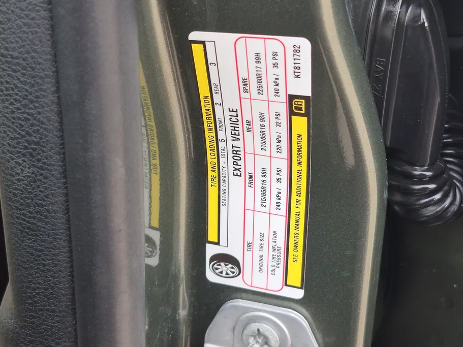 جيب كومباس Longitude 2019 