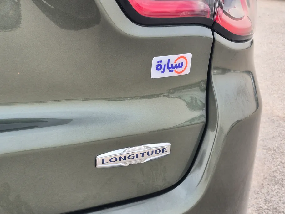 جيب كومباس Longitude 2019 