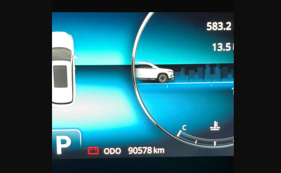جيتور أكس 90 بلس لاكجري 2023 