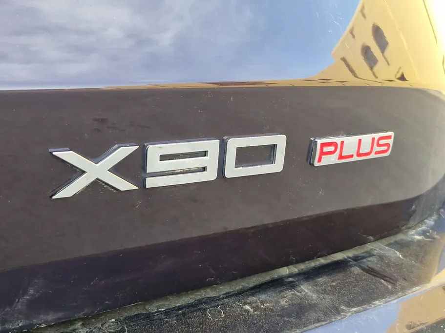 2023 Jetour X90 Plus Luxury 