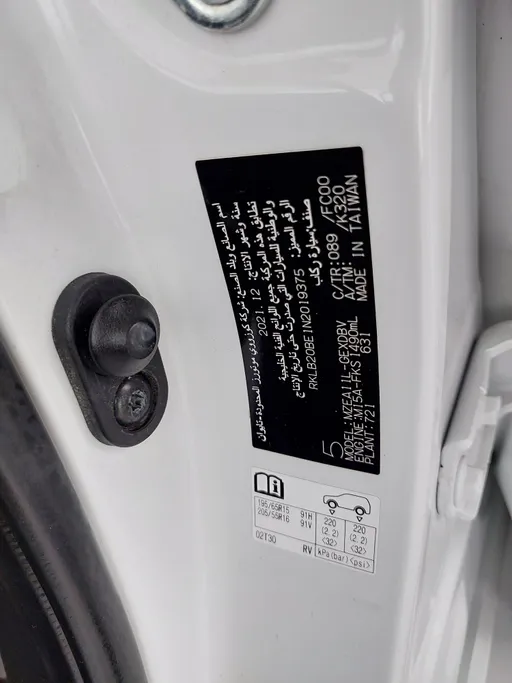 2022 Toyota Corolla XLI 