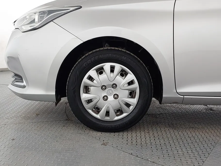 شانجان السفن Basic 2023 