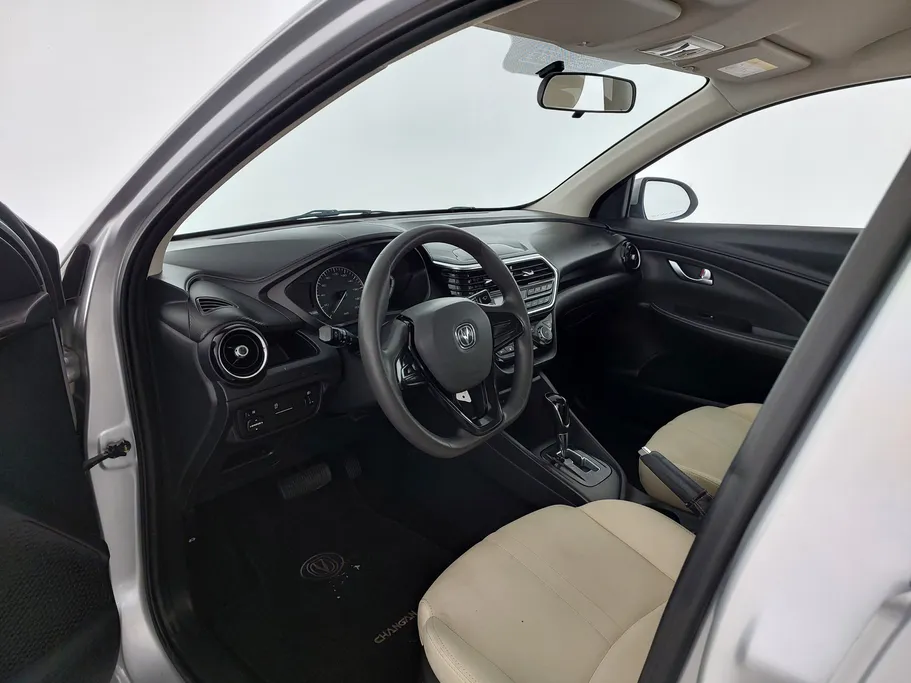 شانجان السفن Basic 2023 