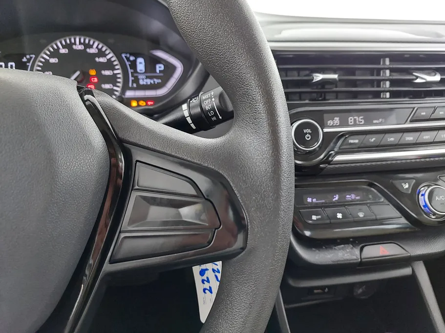 شانجان السفن Basic 2023 