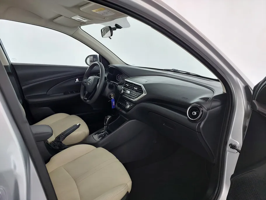 شانجان السفن Basic 2023 