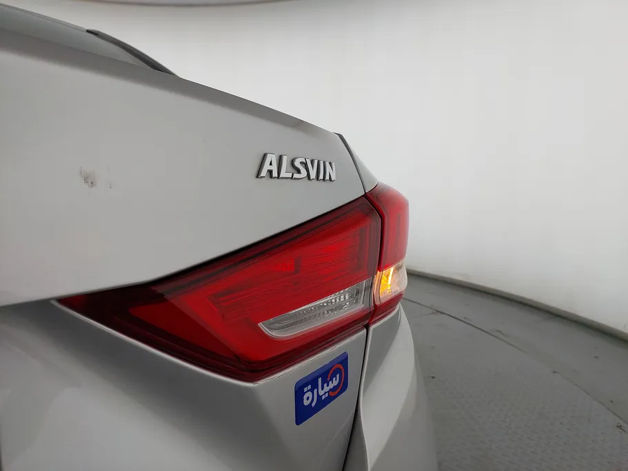 شانجان السفن Basic 2023 