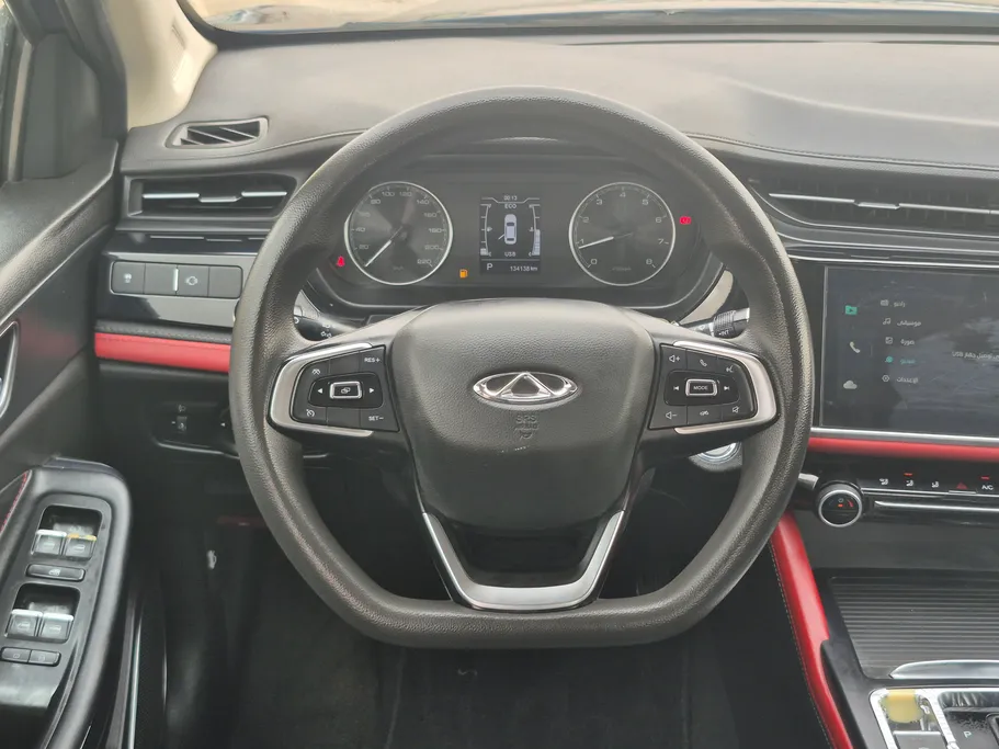 2023 Chery Arrizo 6 Pro Comfort 