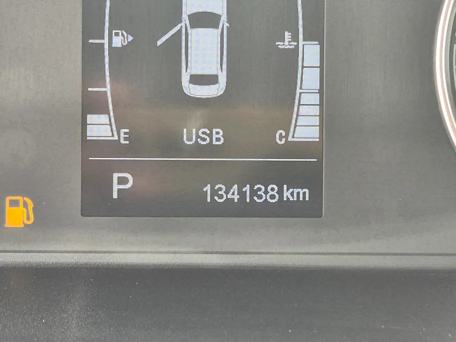 2023 Chery Arrizo 6 Pro Comfort 