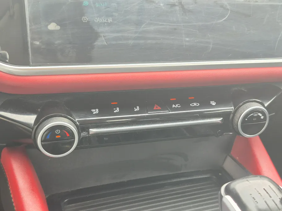 2023 Chery Arrizo 6 Pro Comfort 