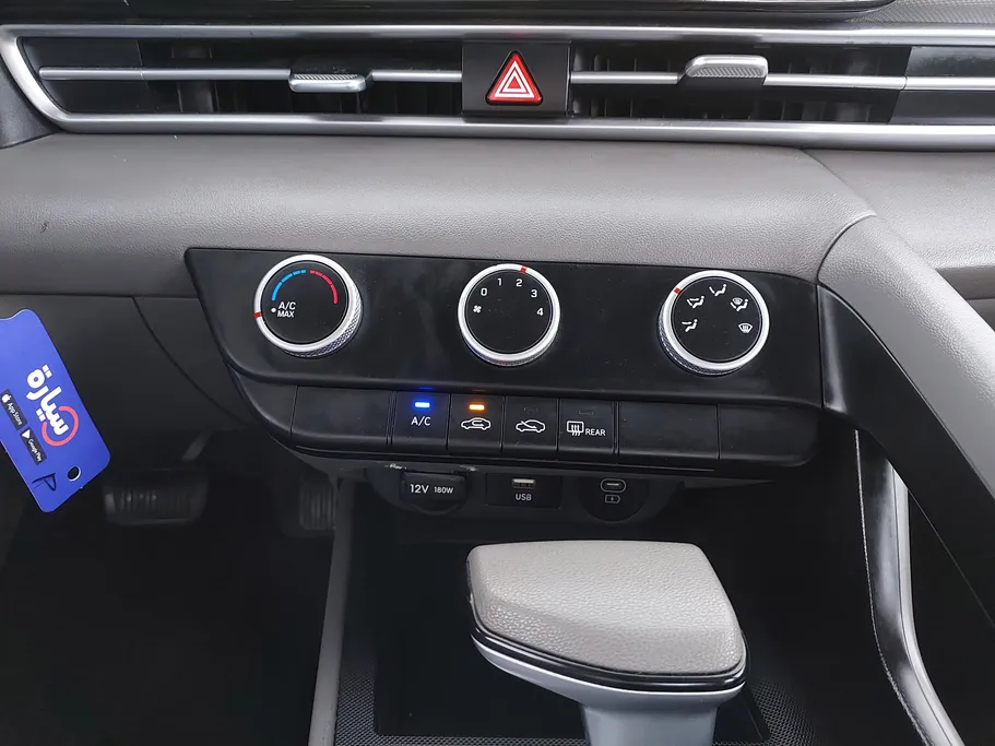 هيونداي النترا فلييت 2024 