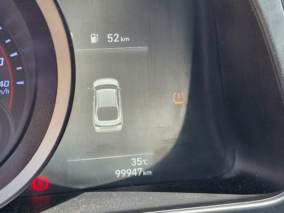 2023 Hyundai Elantra Smart 