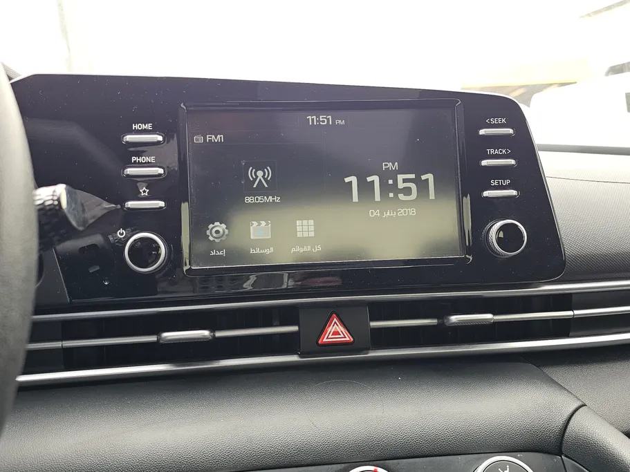 2023 Hyundai Elantra Smart 