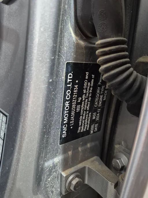 2025 MG 5 STD New Shape 