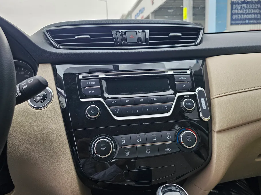 2022 Nissan Xtrail S 5 Seats 