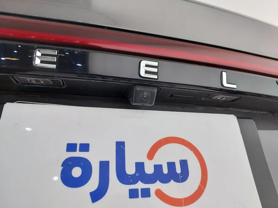 جيلي امجراند GF 2025 