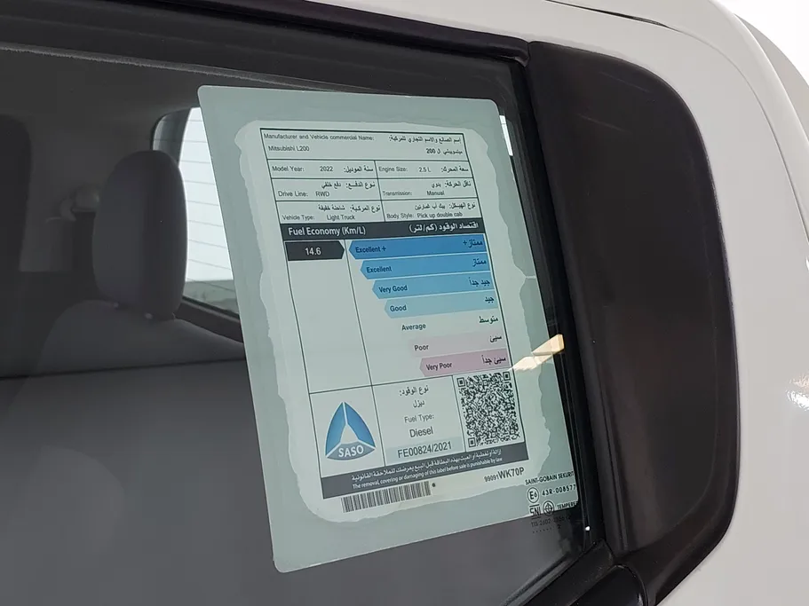 2022 Mitsubishi L200 Double Cap 