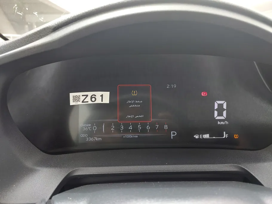 2026 Toyota Yaris  YX 