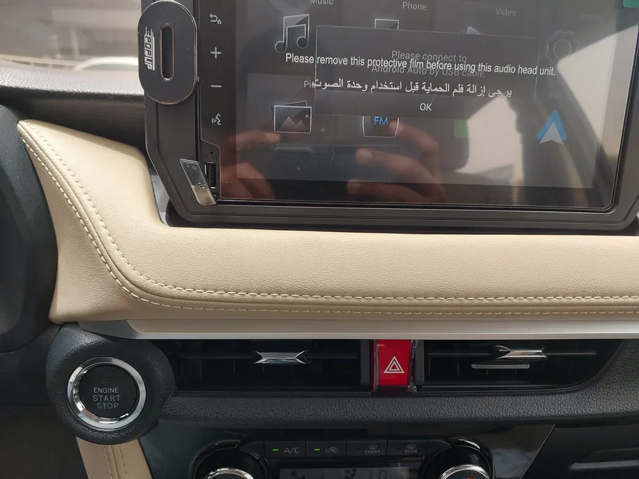 2026 Toyota Yaris  YX 