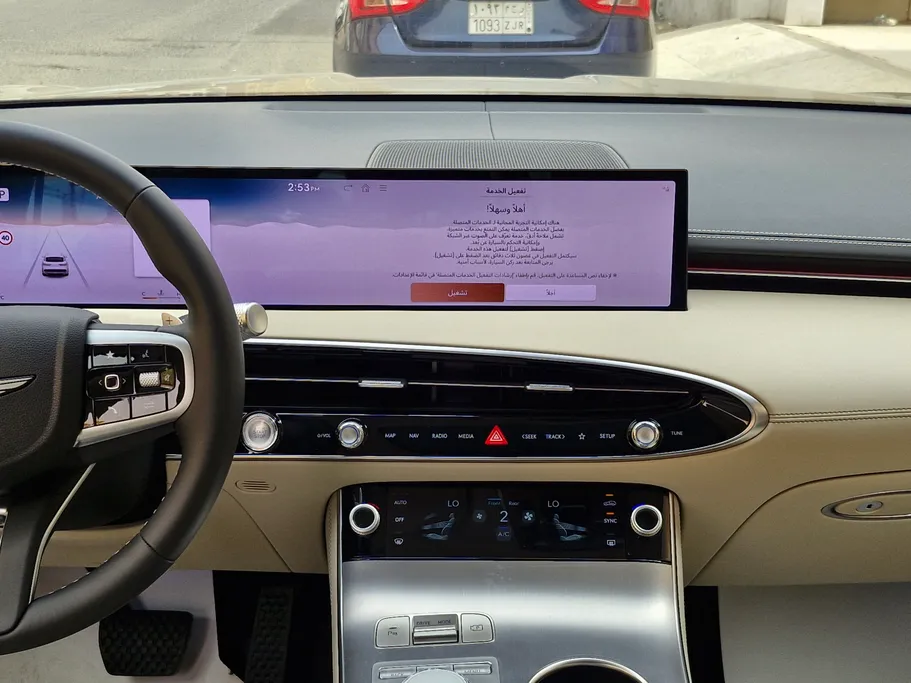 جينيسيس GV70 بريميوم 2026 