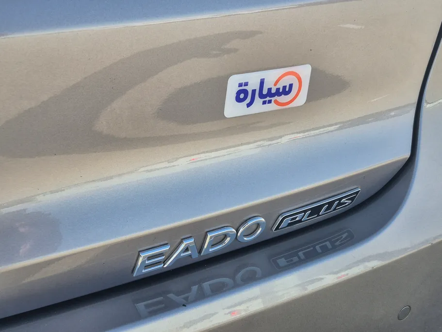 2023 Changan Eado Plus Smart 