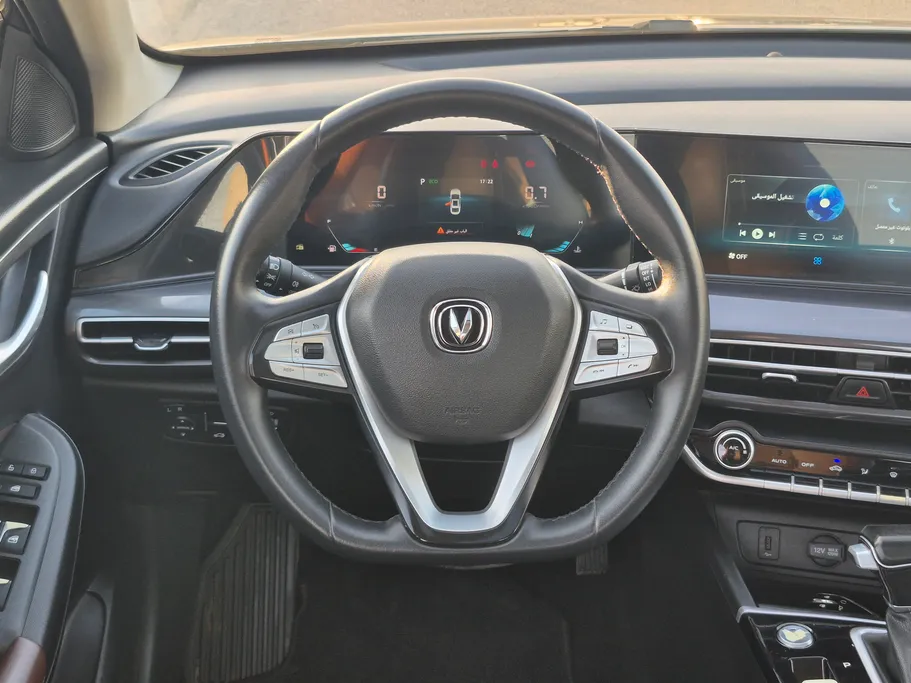 2023 Changan Eado Plus Smart 