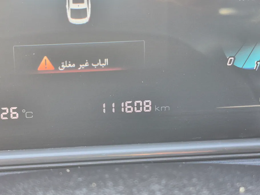 2023 Changan Eado Plus Smart 