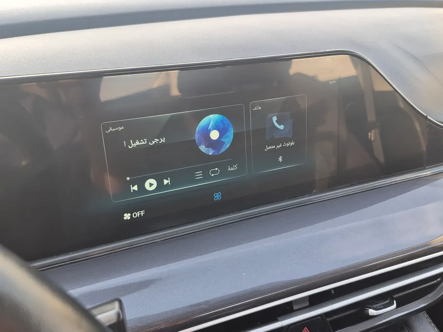 2023 Changan Eado Plus Smart 