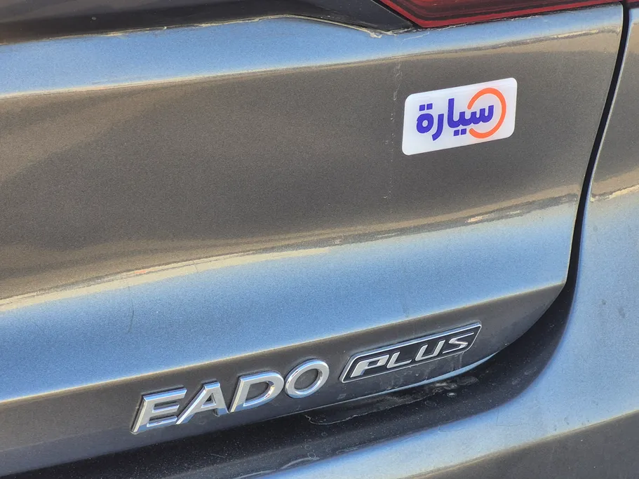 2023 Changan Eado Plus Smart 