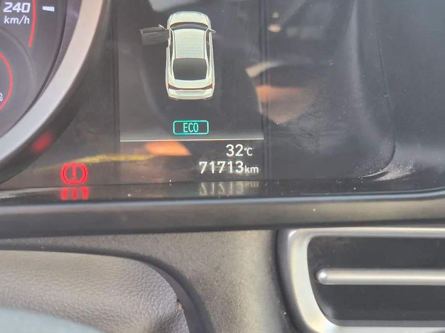 هيونداي النترا سمارت 2023 