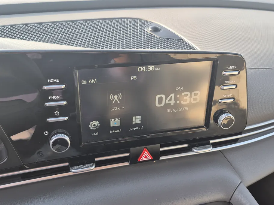 هيونداي النترا سمارت 2023 