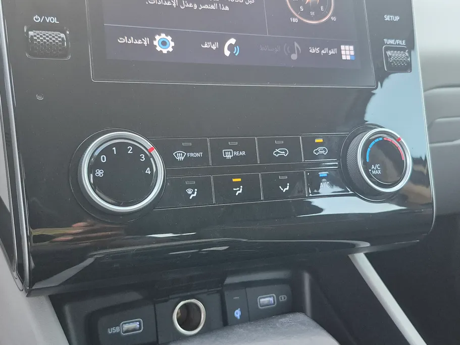 2022 هيونداي Tucson سمارت 