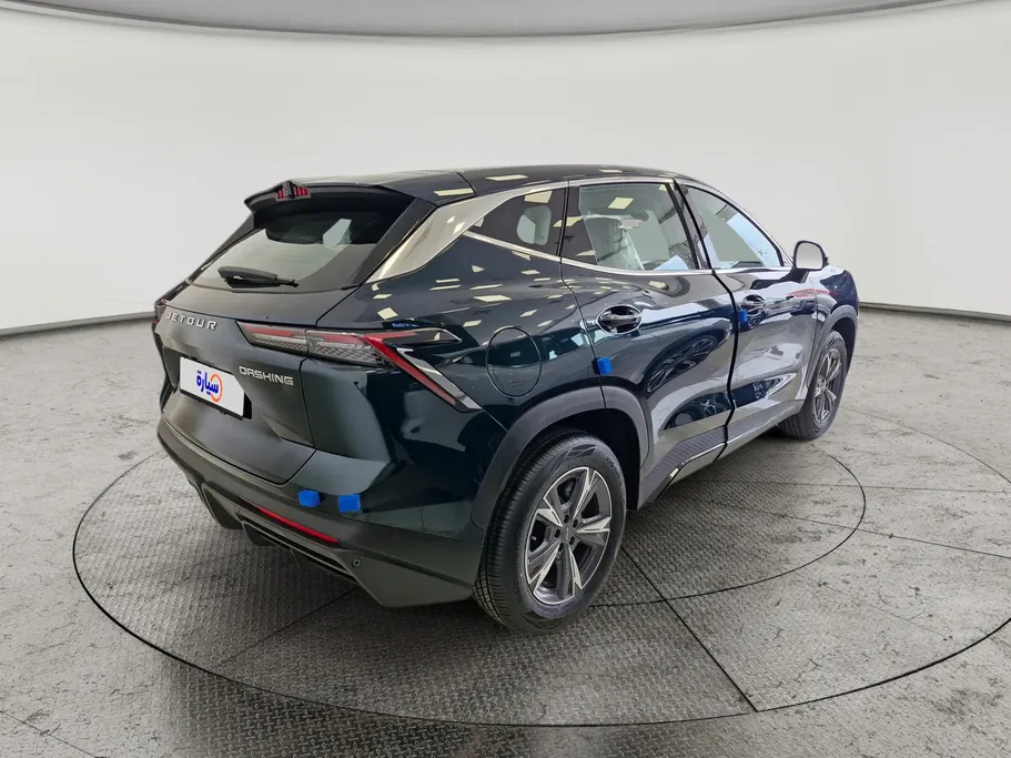 جيتور داشينج كومفورت 2026 