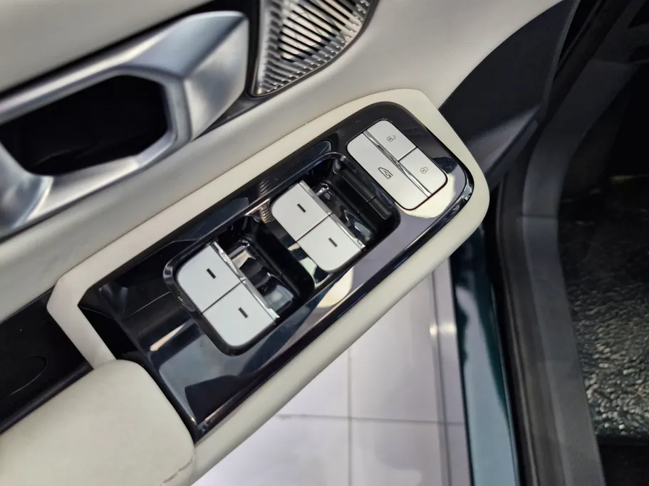 جيتور داشينج كومفورت 2026 