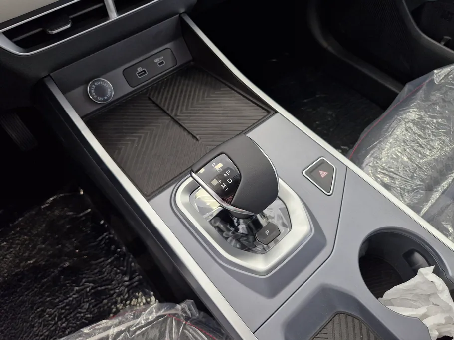 جيتور داشينج كومفورت 2026 