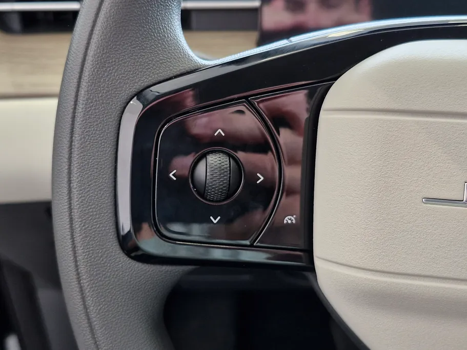 جيتور داشينج كومفورت 2026 