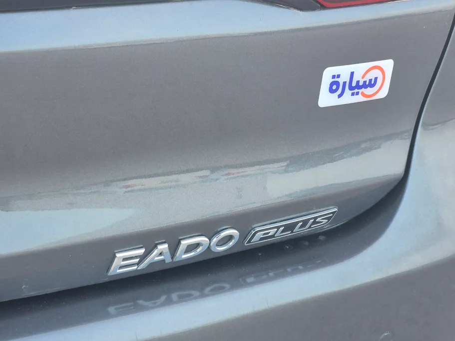 2023 Changan Eado Plus Smart 