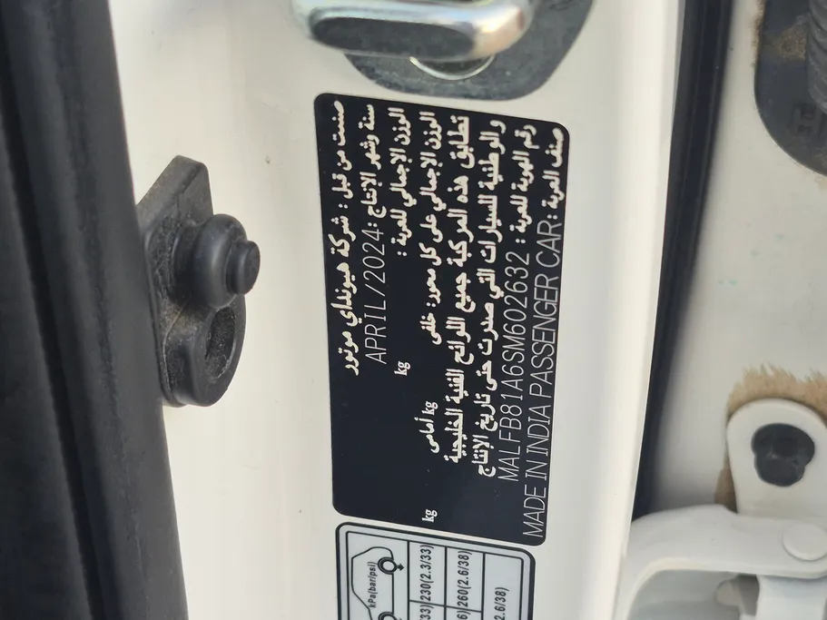 2025 Hyundai Venue Smart 