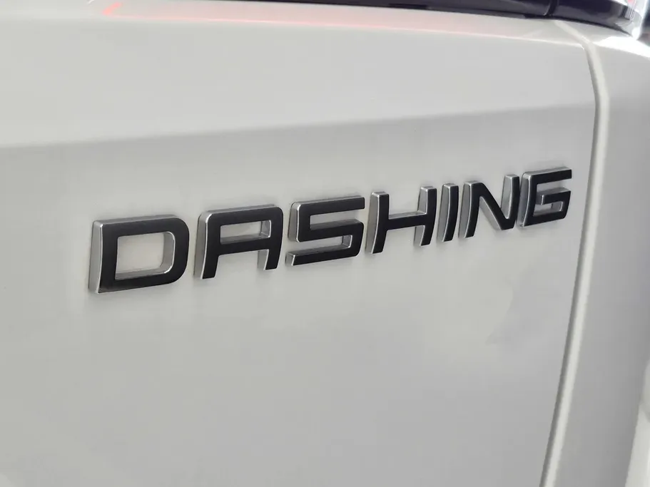 جيتور داشينج لاكجري 2026 