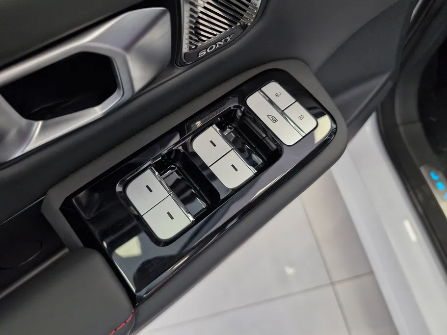 جيتور داشينج لاكجري 2026 