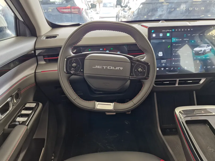 جيتور داشينج لاكجري 2026 