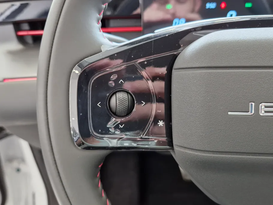 جيتور داشينج لاكجري 2026 