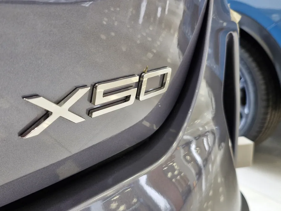 جيتور X50 Premium 2026 